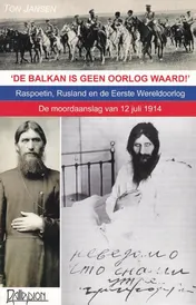 Omslag van De Balkan is geen oorlog waard!