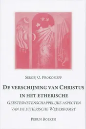 Omslag van De verschijning van de etherische Christus