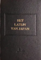 Omslag van Het Latijn van Japan