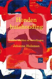 Omslag van Hondenhuishouding