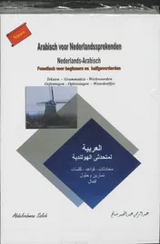 Omslag van Arabisch voor Nederlandssprekenden