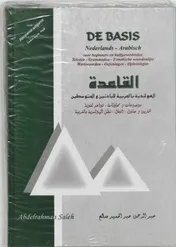 Omslag van De Basis Nederlands Arabisch voor beginners en halfgevorderden