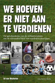 Omslag van We hoeven er niet aan te verdienen
