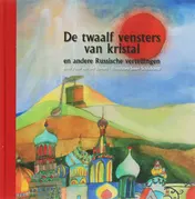 Omslag van De twaalf vensters van kristal