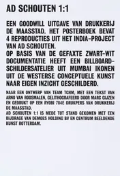 Omslag van Ad Schouten 1 : 1