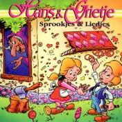 Omslag van Hans en Grietje