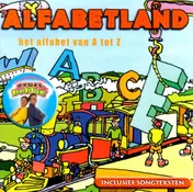 Omslag van Alfabetland