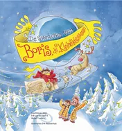 Omslag van De avonturen van Boris, de kleine Kerstman