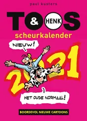 Omslag van 2021