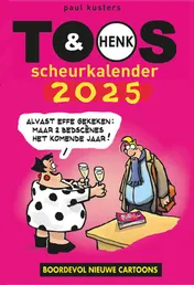 Omslag van 2025