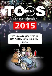 Omslag van 2015