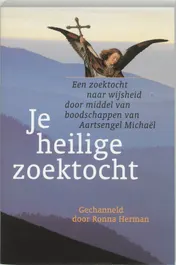 Omslag van Je heilige zoektocht