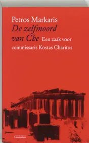 Omslag van De zelfmoord van Che