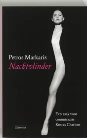 Omslag van Nachtvlinder