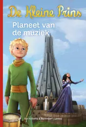 Omslag van Planeet van de muziek