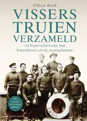 Omslag van Visserstruien verzameld