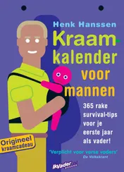 Omslag van Kraamkalender voor mannen