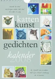 Omslag van 2008