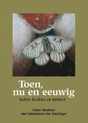 Omslag van Toen, nu en eeuwig