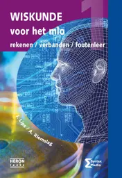 Omslag van Deel 1 rekenen, verbanden, foutenleer