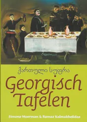 Omslag van Georgisch tafelen