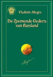 Omslag van De Zoemende Ceders van Rusland