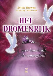 Omslag van Het Dromenrijk