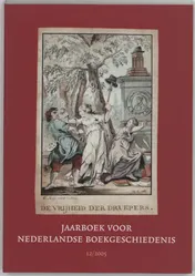 Omslag van 12/2005