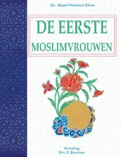 Omslag van De eerste moslimvrouwen