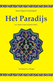 Omslag van Het Paradijs