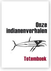 Omslag van Onze indianenverhalen