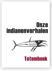 Omslag van Totemboek