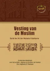 Omslag van Vesting van de Moslim