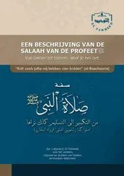 Omslag van Een beschrijving van de salaah van de profeet