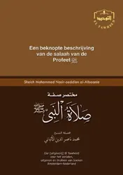 Omslag van Een beknopte beschrijving van de salaah van de Profeet