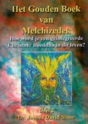 Omslag van 2