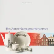 Omslag van Het Amsterdams grachtenservies