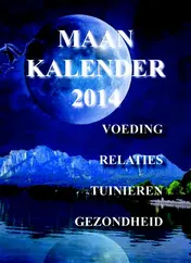 Omslag van 2014