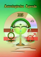 Omslag van 2015
