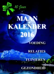 Omslag van 2016