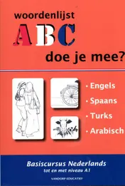 Omslag van woordenlijsten