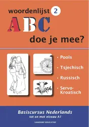 Omslag van ABC - Doe je mee? Woordenlijst 2