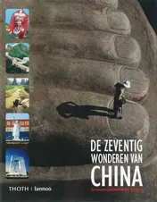 Omslag van De zeventig wonderen van China