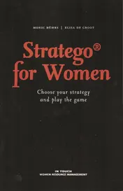 Omslag van Stratego for women