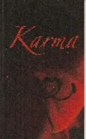Omslag van Karma