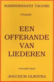 Omslag van Een offerande van liederen