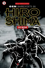 Omslag van 1 De Bom