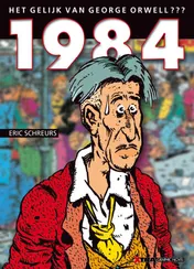 Omslag van 1984