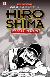 Omslag van 4 Uit de as herrezen