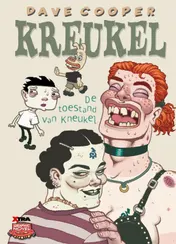 Omslag van Kreukel